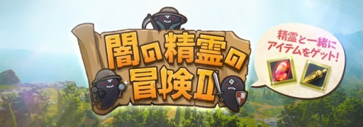 画像ギャラリー No.010のサムネイル画像 / 「黒い砂漠」，ハレ国立管弦楽団とPearl Abyssによる“オーディオリマスタリング現場”を動画で公開