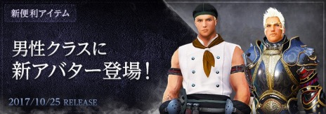 ���������꡼ No.011�Υ���ͥ������ / �ֹ��������ס��������åץǡ��ȡֿ����˸��줷���ԥ���ʡפ�11��1���˼����������ʸ����ϡ֥ǥ��͡פ��о�