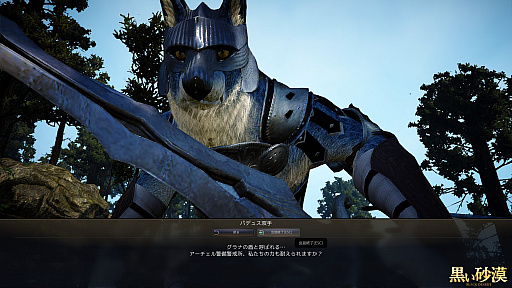 ���������꡼ No.040�Υ���ͥ������ / �ֹ��������פΥ��åץǡ��ȡֿ����˸��줷�Իԡݥ���ʡݡץץ쥤��ݡ��ȡ��������⸱�����缫���˰Ϥޤ줿�����ޥ���ӥ����Ϥ�Ҳ�