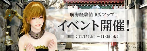 ���������꡼ No.005�Υ���ͥ������ / �ֹ��������ס����ϴ��պץ��٥�ȳ��š����ָ���ǹҳ��и��ͤ�������