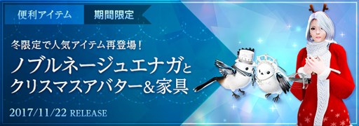 画像ギャラリー No.006のサムネイル画像 / 「黒い砂漠」，巨大海洋ボス「ベル」に挑戦する先行体験会の生放送が決定