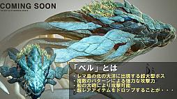 ꡼ No.007Υͥ / ֹץե饤󥤥٥ȡֵ糤Υܥإ٥θץݡȡ12˼뿷饹֥ߥƥåפξ