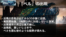 ꡼ No.008Υͥ / ֹץե饤󥤥٥ȡֵ糤Υܥإ٥θץݡȡ12˼뿷饹֥ߥƥåפξ