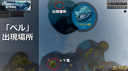 ꡼ No.009Υͥ / ֹץե饤󥤥٥ȡֵ糤Υܥإ٥θץݡȡ12˼뿷饹֥ߥƥåפξ