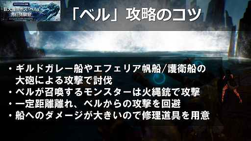 ꡼ No.012Υͥ / ֹץե饤󥤥٥ȡֵ糤Υܥإ٥θץݡȡ12˼뿷饹֥ߥƥåפξ