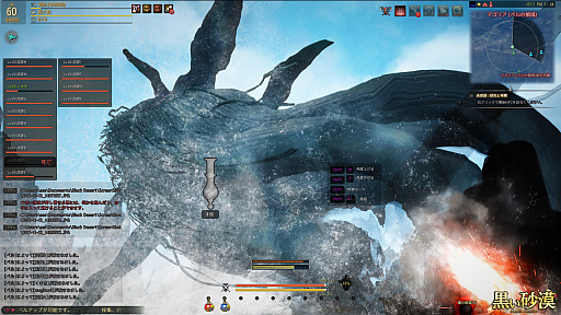 ꡼ No.028Υͥ / ֹץե饤󥤥٥ȡֵ糤Υܥإ٥θץݡȡ12˼뿷饹֥ߥƥåפξ