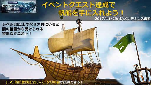 ꡼ No.038Υͥ / ֹץե饤󥤥٥ȡֵ糤Υܥإ٥θץݡȡ12˼뿷饹֥ߥƥåפξ