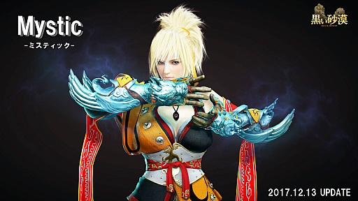 ꡼ No.039Υͥ / ֹץե饤󥤥٥ȡֵ糤Υܥإ٥θץݡȡ12˼뿷饹֥ߥƥåפξ