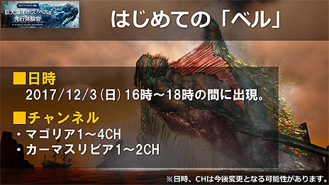 ꡼ No.008Υͥ / ֹפ˵糤Υܥ֥٥פ˽ƻѤ򸽤Τ12316001800