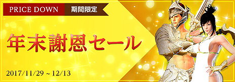 ꡼ No.010Υͥ / ֹפ˵糤Υܥ֥٥פ˽ƻѤ򸽤Τ12316001800