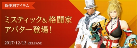 ���������꡼ No.010�Υ���ͥ������ / �ֹ��������ס���Ѥ��Ȥ����臘�����饹�֥ߥ��ƥ��å��פ�������WebMoney��������������󥭥��ڡ����»�