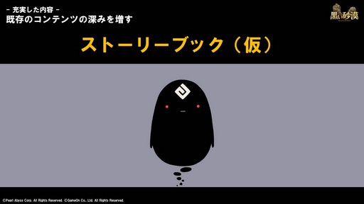 ꡼ No.013 | ֹפο饹֥ߥƥåפԽˬ˸ץǥ塼ܤ2018ǯΥɥޥåפҲ