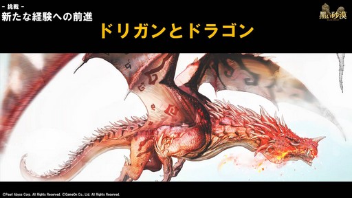 ꡼ No.036 | ֹפο饹֥ߥƥåפԽˬ˸ץǥ塼ܤ2018ǯΥɥޥåפҲ