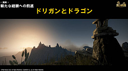 ꡼ No.039 | ֹפο饹֥ߥƥåפԽˬ˸ץǥ塼ܤ2018ǯΥɥޥåפҲ