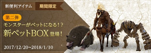 ���������꡼ No.010�Υ���ͥ������ / �ֹ��������ס����ꥹ�ޥ����٥�ȡ��֥ᥤ�ɤ���ץ쥼��ȡץ��٥�ȳ���