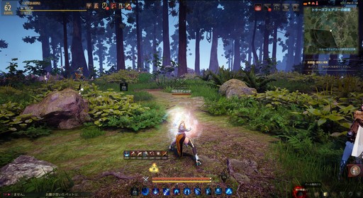 ���������꡼ No.032�Υ���ͥ������ / �ֹ��������ץߥ��ƥ��å�����������ζ�áץץ쥤��ݡ��ȡ��������Ϥ������ߥ��ƥ��å�����ζ�βø�����������ȴ����