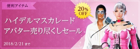 ���������꡼ No.007�Υ���ͥ������ / �ֹ��������ס�����Υ������ۤ���ֿ���������פ��������饹�˼�����10����Ʊ�����٥�ȡ֥��Х����ǥ����󥳥�ƥ��ȡפ�����