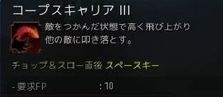 ꡼ No.010 | ֹסΥֿۤפ饹˼10Ʊ٥ȡ֥Хǥ󥳥ƥȡפ