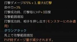 ���������꡼ No.001�Υ���ͥ������ / �ֹ��������ס�4��Ϣ³���åץǡ�����2�Ƥǡֿ���������פ�����Υ��饹�˼�����������ƥ�ġ������פ�