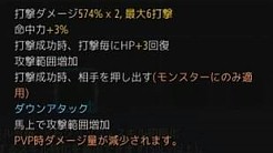 ���������꡼ No.003�Υ���ͥ������ / �ֹ��������ס�4��Ϣ³���åץǡ�����2�Ƥǡֿ���������פ�����Υ��饹�˼�����������ƥ�ġ������פ�