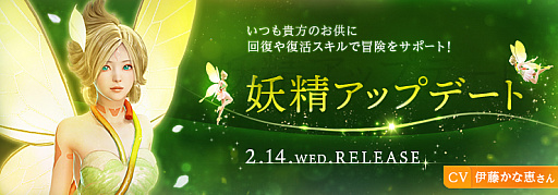 ���������꡼ No.008�Υ���ͥ������ / �ֹ��������ס�4��Ϣ³���åץǡ�����2�Ƥǡֿ���������פ�����Υ��饹�˼�����������ƥ�ġ������פ�