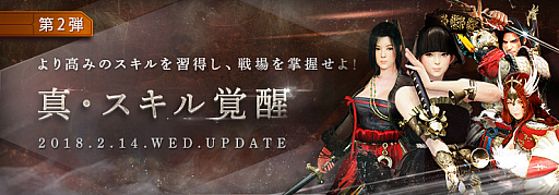 ���������꡼ No.011�Υ���ͥ������ / �ֹ��������ס�4��Ϣ³���åץǡ�����2�Ƥǡֿ���������פ�����Υ��饹�˼�����������ƥ�ġ������פ�