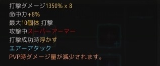 ���������꡼ No.012�Υ���ͥ������ / �ֹ��������ס��������ʥ��ȡ���Ʈ�ȡ��ߥ��ƥ��å��Ρֿ���������פ��������������٥�ȡ���������λ���ȢǼ�ʡפ�����