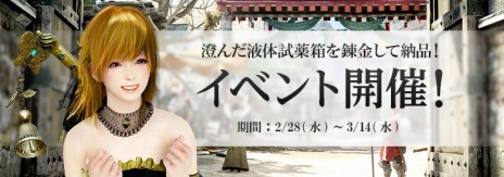 ���������꡼ No.013�Υ���ͥ������ / �ֹ��������ס��������ʥ��ȡ���Ʈ�ȡ��ߥ��ƥ��å��Ρֿ���������פ��������������٥�ȡ���������λ���ȢǼ�ʡפ�����