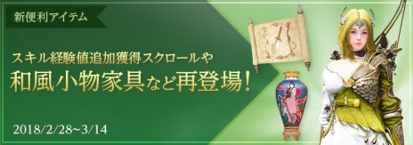 ���������꡼ No.014�Υ���ͥ������ / �ֹ��������ס��������ʥ��ȡ���Ʈ�ȡ��ߥ��ƥ��å��Ρֿ���������פ��������������٥�ȡ���������λ���ȢǼ�ʡפ�����