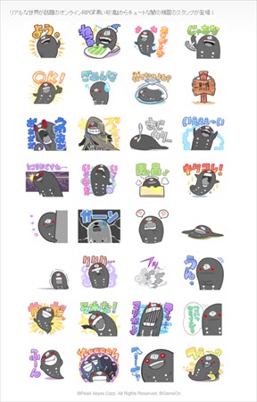 画像ギャラリー No.004のサムネイル画像 / 「黒い砂漠」，アルシャの闘技場大会「孤島の武闘会Season4」開催