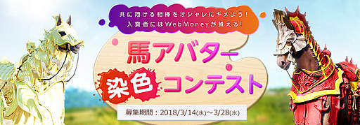 ���������꡼ No.008�Υ���ͥ������ / �ֹ��������ס���������Ȥ߹�碌�ƿ����ʥ���������߽Ф��֥�Х��������������ϣ��������2�Ƥ����������ϥ��Х�����������ƥ��ȡפ�