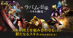 ���������꡼ No.010�Υ���ͥ������ / �ֹ��������ס���������Ȥ߹�碌�ƿ����ʥ���������߽Ф��֥�Х��������������ϣ��������2�Ƥ����������ϥ��Х�����������ƥ��ȡפ�