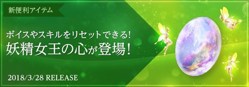 画像ギャラリー No.003のサムネイル画像 / 「黒い砂漠」,本日よりエイプリルフールイベント開催