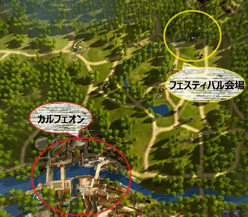 画像ギャラリー No.004のサムネイル画像 / 「黒い砂漠」，新イベント「エリーの不思議な湖」が本日よりスタート