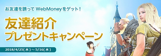 ���������꡼ No.003�Υ���ͥ������ / �ֹ��������ץץ쥤�䡼�ΥС������YouTuber���罸���ϡ�ư�襳��ƥ��Ȥ�����