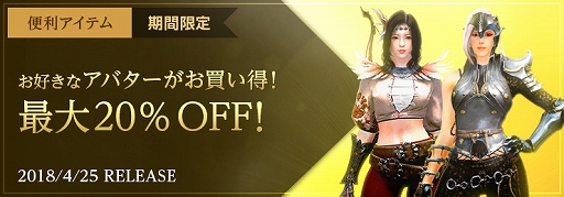 ���������꡼ No.006�Υ���ͥ������ / �ֹ��������ץץ쥤�䡼�ΥС������YouTuber���罸���ϡ�ư�襳��ƥ��Ȥ�����