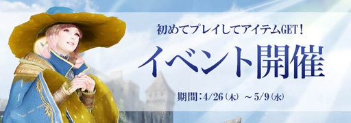 ���������꡼ No.005�Υ���ͥ������ / �ֹ��������פο����饹�֥��פ�5��9���˼����������ǻϤ��͸����˥ꥢ�����ʥ��ˡסʿ��ѡˤ������륭���ڡ����»�