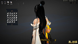 ���������꡼ No.007�Υ���ͥ������ / �ֹ��������פο����饹�֥��פ����ķڸ���������θ������ĥ�����Ȥξ���ϥ�����з衩