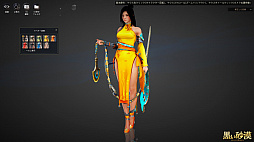 ���������꡼ No.009�Υ���ͥ������ / �ֹ��������פο����饹�֥��פ����ķڸ���������θ������ĥ�����Ȥξ���ϥ�����з衩