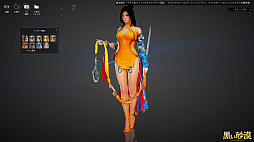 ���������꡼ No.010�Υ���ͥ������ / �ֹ��������פο����饹�֥��פ����ķڸ���������θ������ĥ�����Ȥξ���ϥ�����з衩