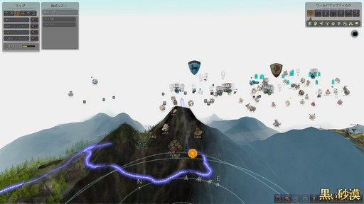 ���������꡼ No.023�Υ���ͥ������ / �ֹ��������פο����饹�֥��פ����ķڸ���������θ������ĥ�����Ȥξ���ϥ�����з衩