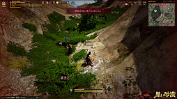 ���������꡼ No.027�Υ���ͥ������ / �ֹ��������פο����饹�֥��פ����ķڸ���������θ������ĥ�����Ȥξ���ϥ�����з衩