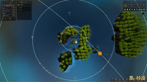 ���������꡼ No.033�Υ���ͥ������ / �ֹ��������פο����饹�֥��פ����ķڸ���������θ������ĥ�����Ȥξ���ϥ�����з衩