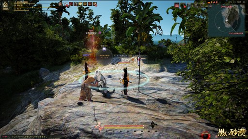 ���������꡼ No.034�Υ���ͥ������ / �ֹ��������פο����饹�֥��פ����ķڸ���������θ������ĥ�����Ȥξ���ϥ�����з衩