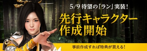 ���������꡼ No.001�Υ���ͥ������ / �ֹ��������ס������饹�֥��׼��������ơ���ԥ���饯���������פ��������ϡ������������ȥ����ڡ����