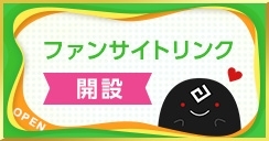 ���������꡼ No.008�Υ���ͥ������ / �ֹ��������ס������饹�֥��׼��������ơ���ԥ���饯���������פ��������ϡ������������ȥ����ڡ����