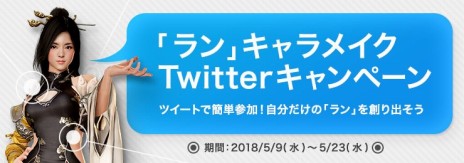 ���������꡼ No.008�Υ���ͥ������ / �����ӥ�3��ǯ��ޤ����ֹ��������פο����饹�֥��פ�������������3��ǯ������ɤˤΤ�����Ǥ��롤�쥢�����ƥ�������