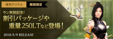 ���������꡼ No.015�Υ���ͥ������ / �����ӥ�3��ǯ��ޤ����ֹ��������פο����饹�֥��פ�������������3��ǯ������ɤˤΤ�����Ǥ��롤�쥢�����ƥ�������