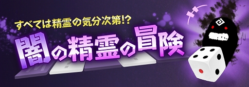 画像ギャラリー No.006のサムネイル画像 / 「黒い砂漠」，キャラクター育成に役立つ週末限定突発イベントが開催