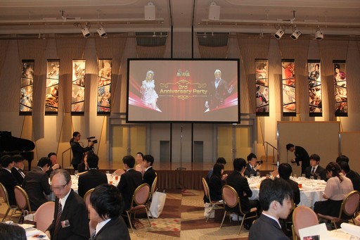 ���������꡼ No.002�Υ���ͥ������ / �ֹ���������3rd Anniversary Party���š������ɥޥåפ�������줿�������ͤ��ݡ���